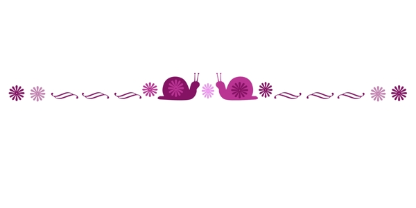 紫色蜗牛分割线插画