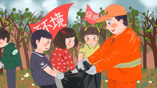 保护环境孩子们和环卫工一起收拾垃圾