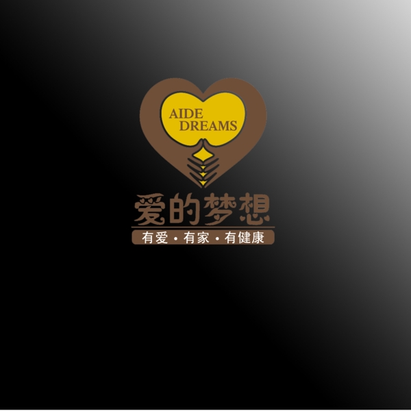 網(wǎng)站設(shè)計(jì)logo圖片