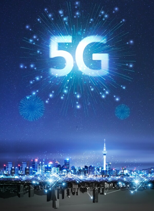 5G背景科技背景5G图片