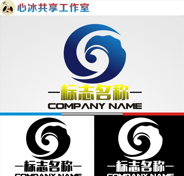 logo設(shè)計