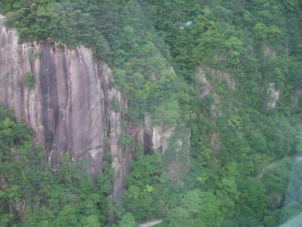 黃山懸崖大峽谷