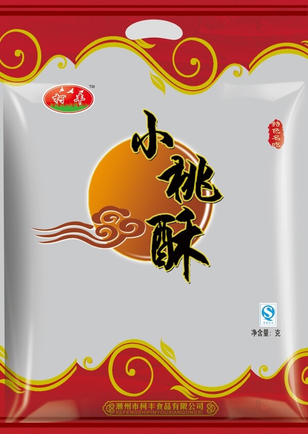 桃酥包裝設(shè)計(jì)圖片