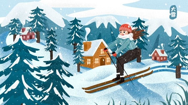 唯美二十四节气小雪滑雪女孩插画