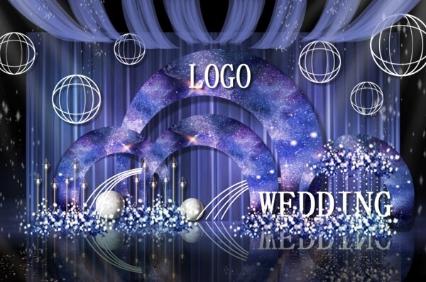 创意蓝紫色星空主题婚礼