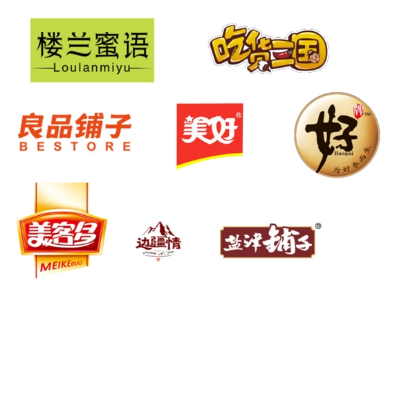 零食品牌logo