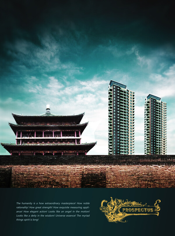 創(chuàng)意海報廣告166
