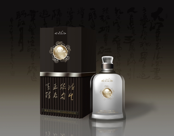 酒包裝圖片