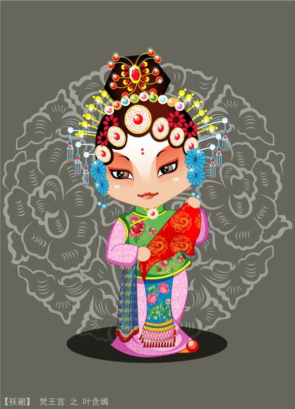 印花矢量圖人物民族戲劇色彩免費素材