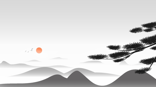 山