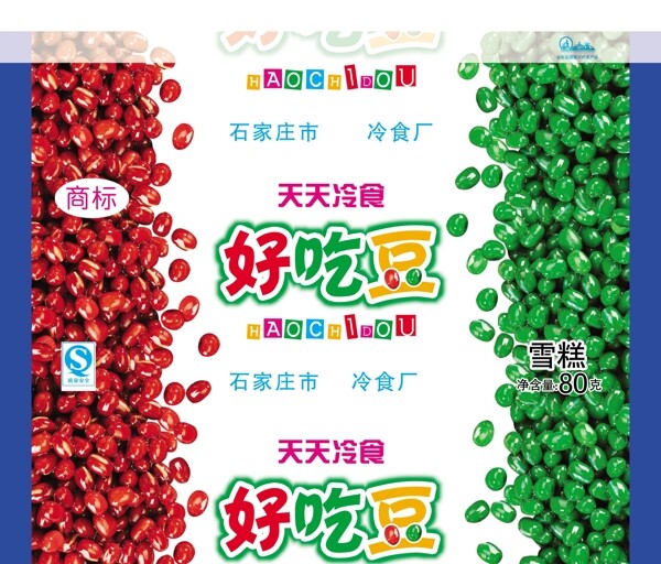 好吃豆包雪糕裝設(shè)計(jì)師DVD01
