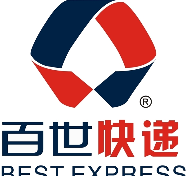 百世快遞