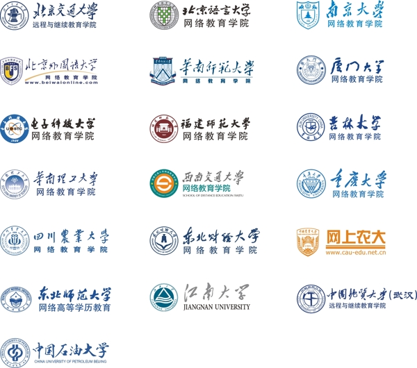19所高校標(biāo)志矢量素材