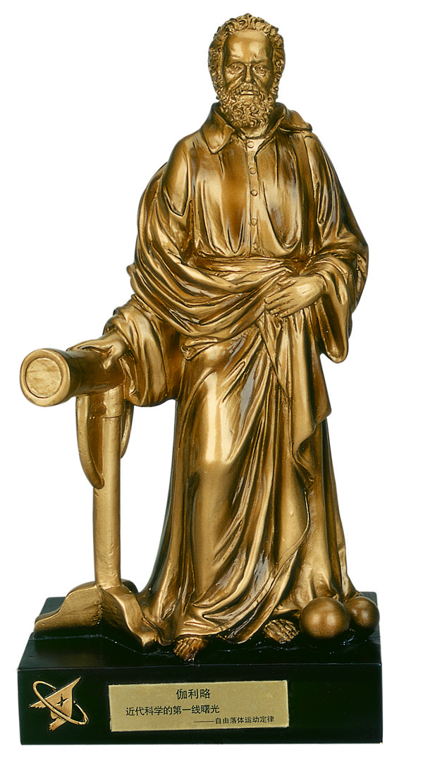 伽利略科学家铜像图片