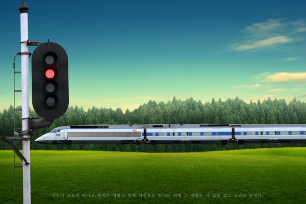 火車圖片
