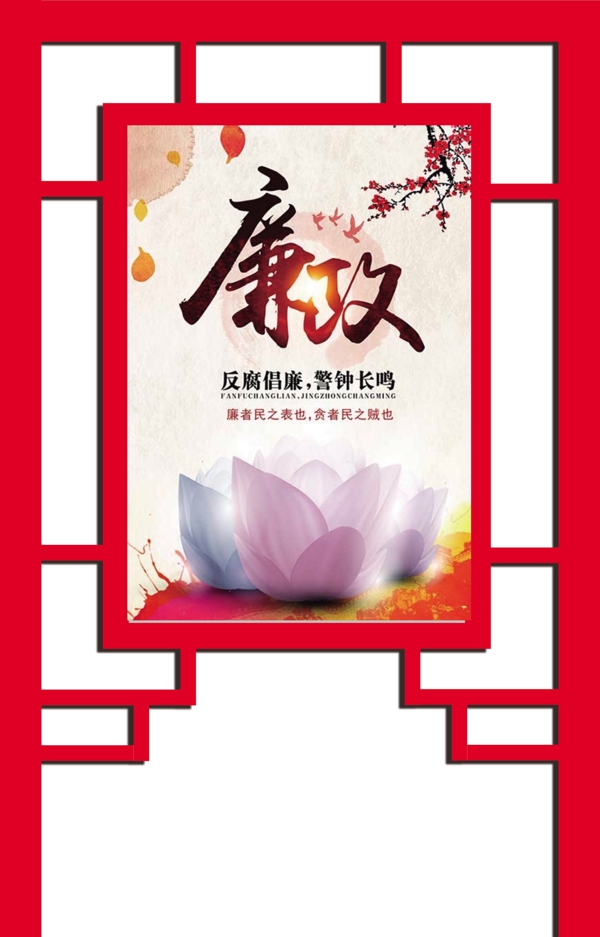 公園鐵藝標示牌