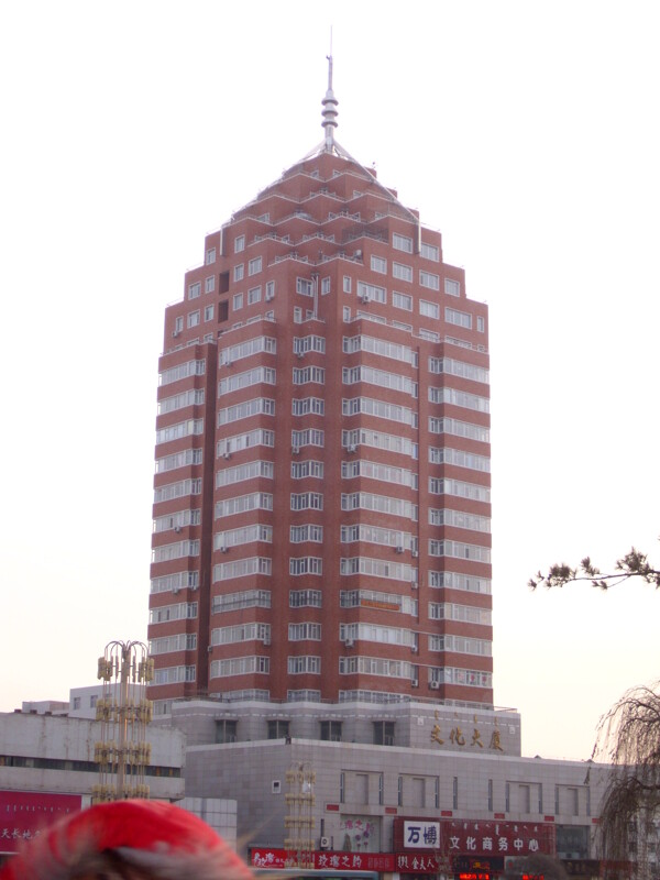 赤峰市文化大厦