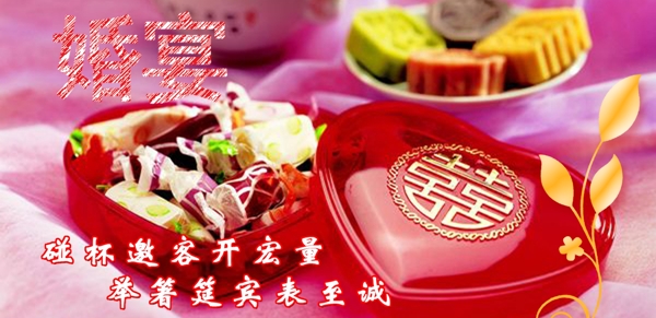 蛋糕
