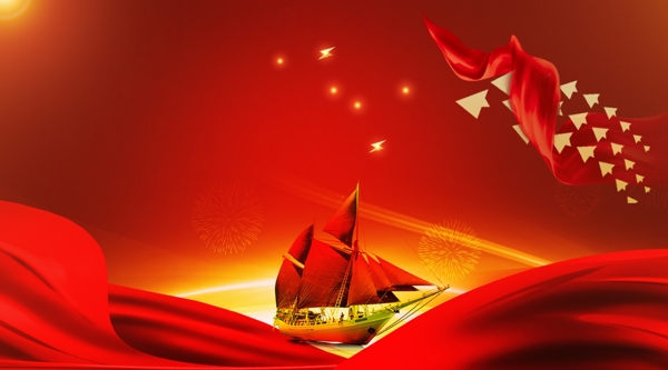 起航的帆船紅色背景