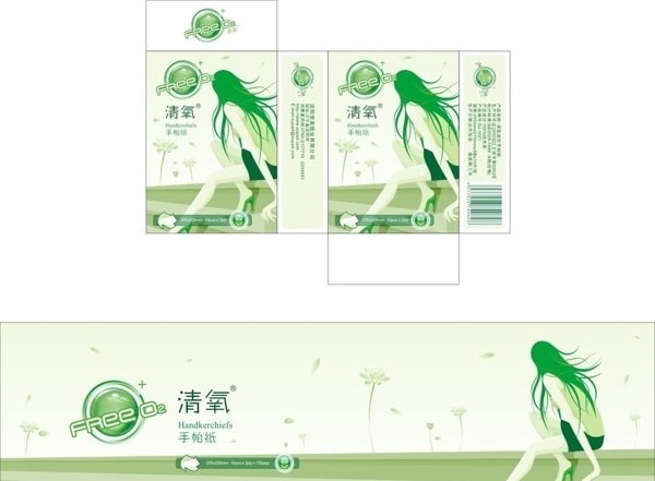 手帕紙外包裝圖片
