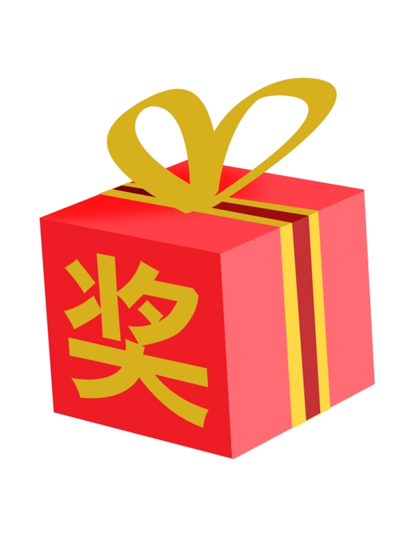中國古典元素光線標(biāo)題底紋圖案圖紋樣式夢幻漂亮背景閃耀花紋炫目拿來之古建瑰寶火云攜神小品王全集PSD源文件素材