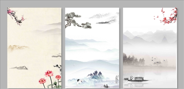 中國風(fēng)