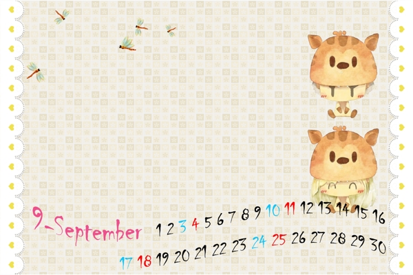 2016年兒童臺(tái)歷9月