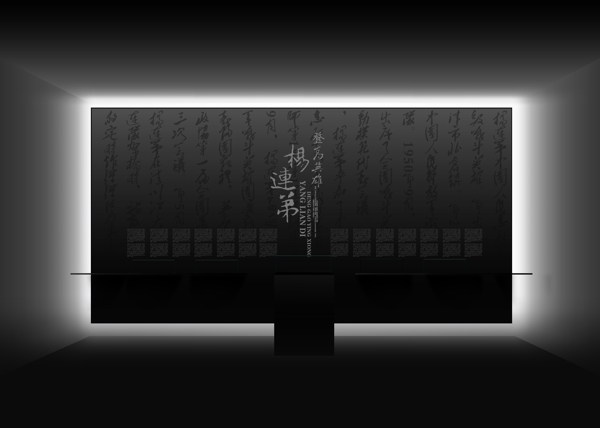 背景墻圖片