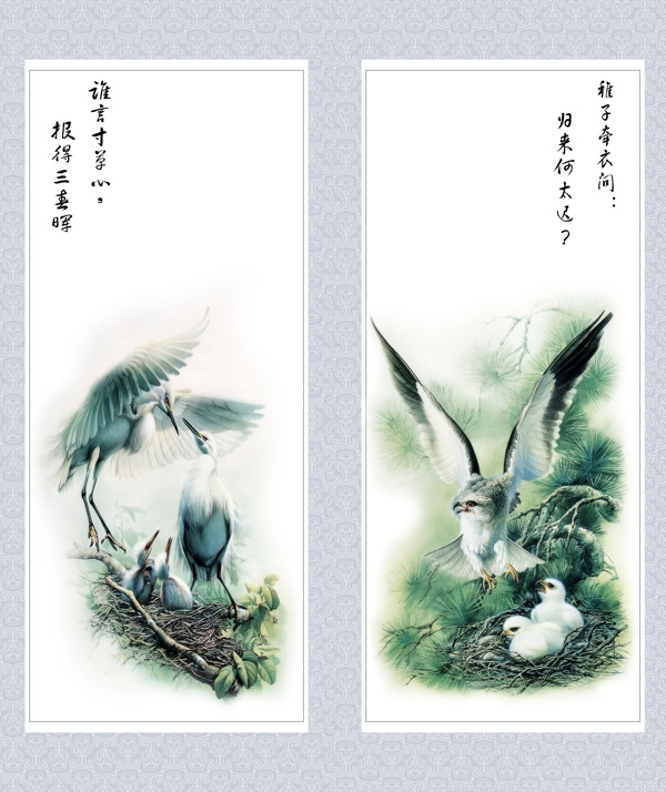 舐犢之情移門圖片
