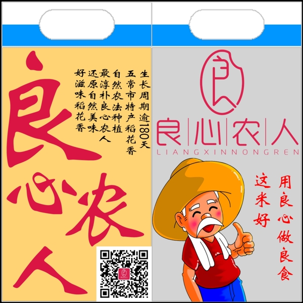 淘寶海報(bào)德鑫培訓(xùn)學(xué)校