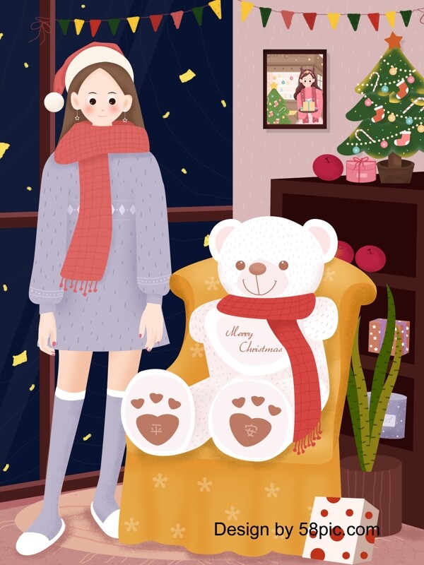 小清新圣诞节平安夜女孩与小熊插画