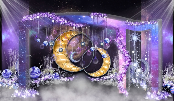 星空婚禮設計效果圖