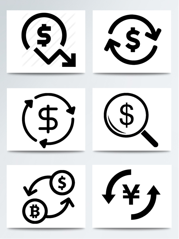 金融电子商务货币流通货币交换图标