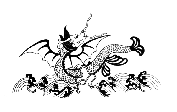 魚龍變化吉祥圖案213