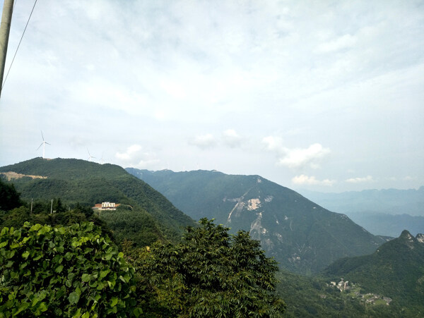 遠(yuǎn)山
