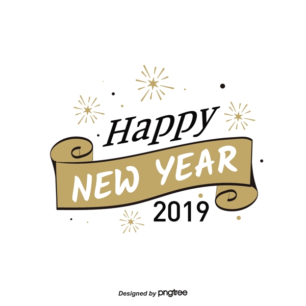 新年快樂(lè)2019標(biāo)簽煙花