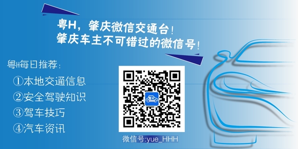 微信掃一掃關(guān)注