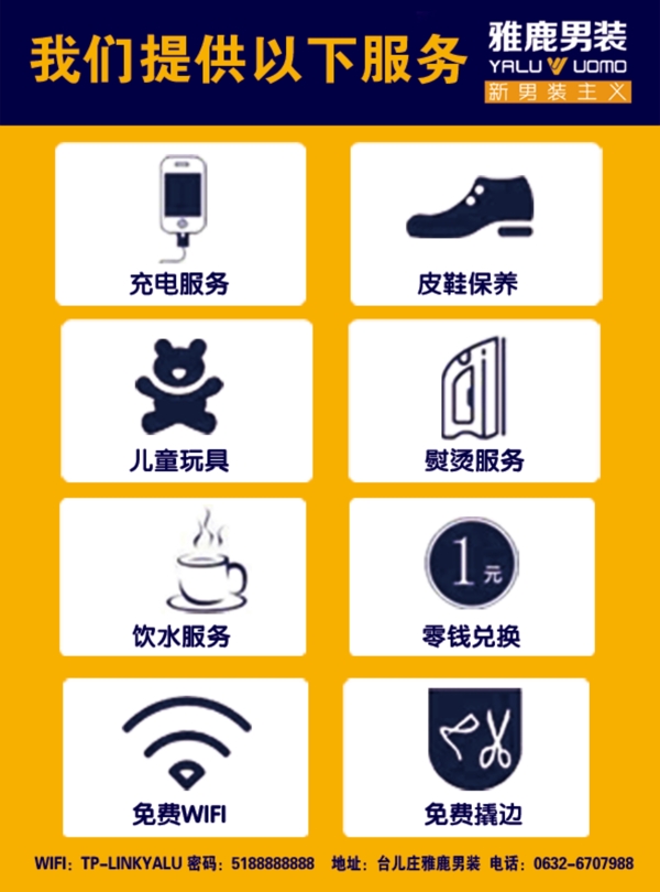 臺(tái)卡