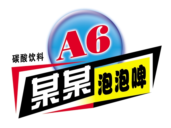 中國(guó)古典元素光線標(biāo)題底紋圖案圖紋樣式夢(mèng)幻漂亮背景閃耀花紋炫目拿來(lái)之古建瑰寶火云攜神小品王全集PSD源文件素材
