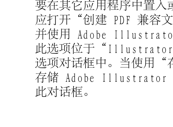 動(dòng)物精靈