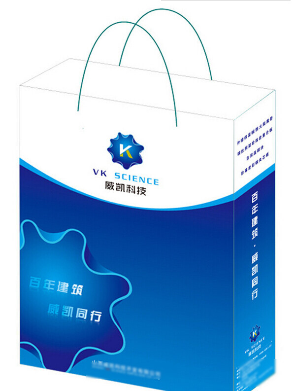 科技公司手提袋