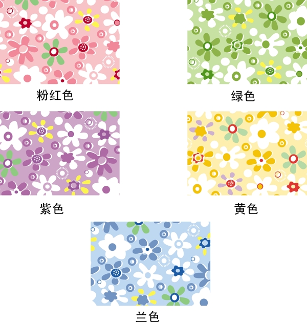 5款碎花圖片