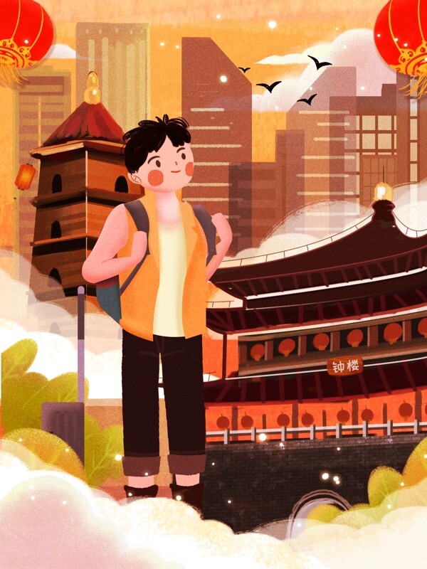 原创插画陕西西安旅游旅行卡通人物