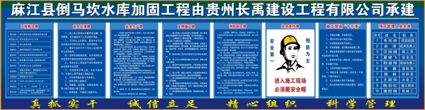 五牌一圖