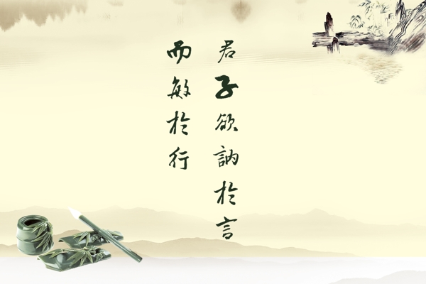 畫