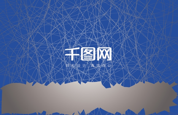 科技名片