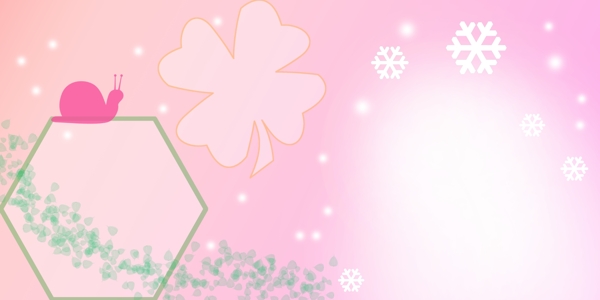 相冊模板圖片