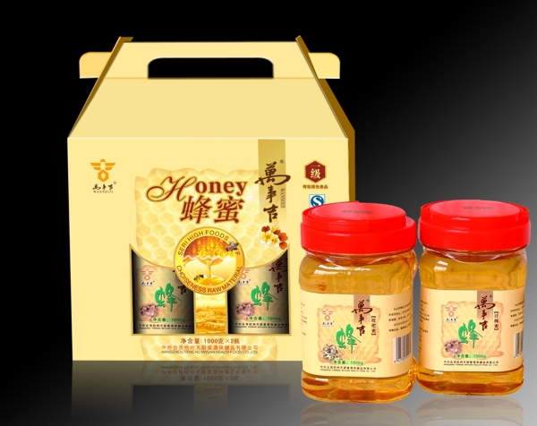 蜂蜜彩盒和瓶貼圖片