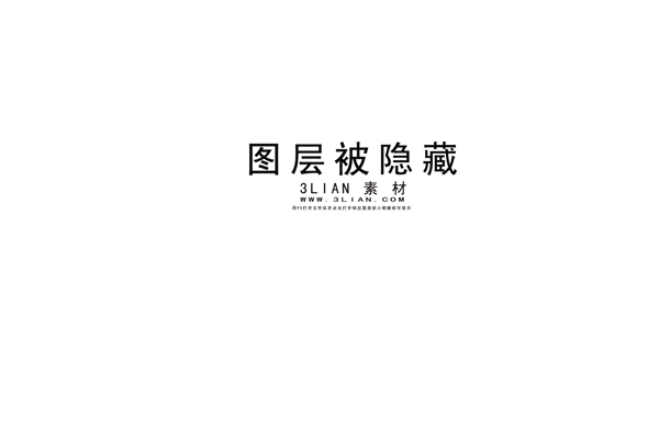 茶包裝設(shè)計(jì)PSD源文件