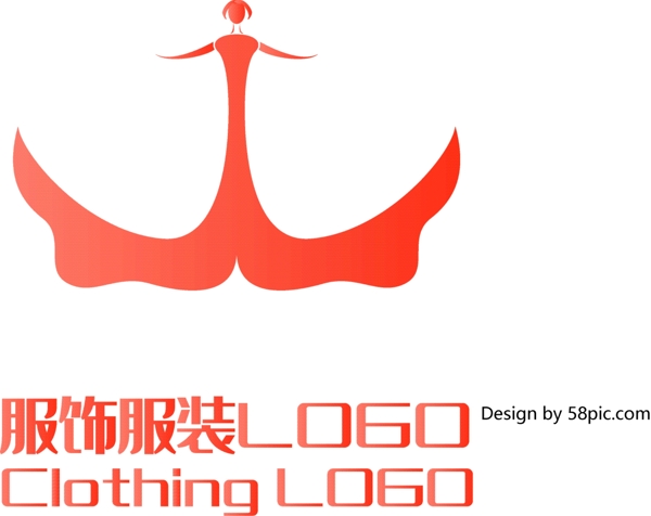 原創(chuàng)創(chuàng)意簡約W字女人裙子服裝服飾LOGO
